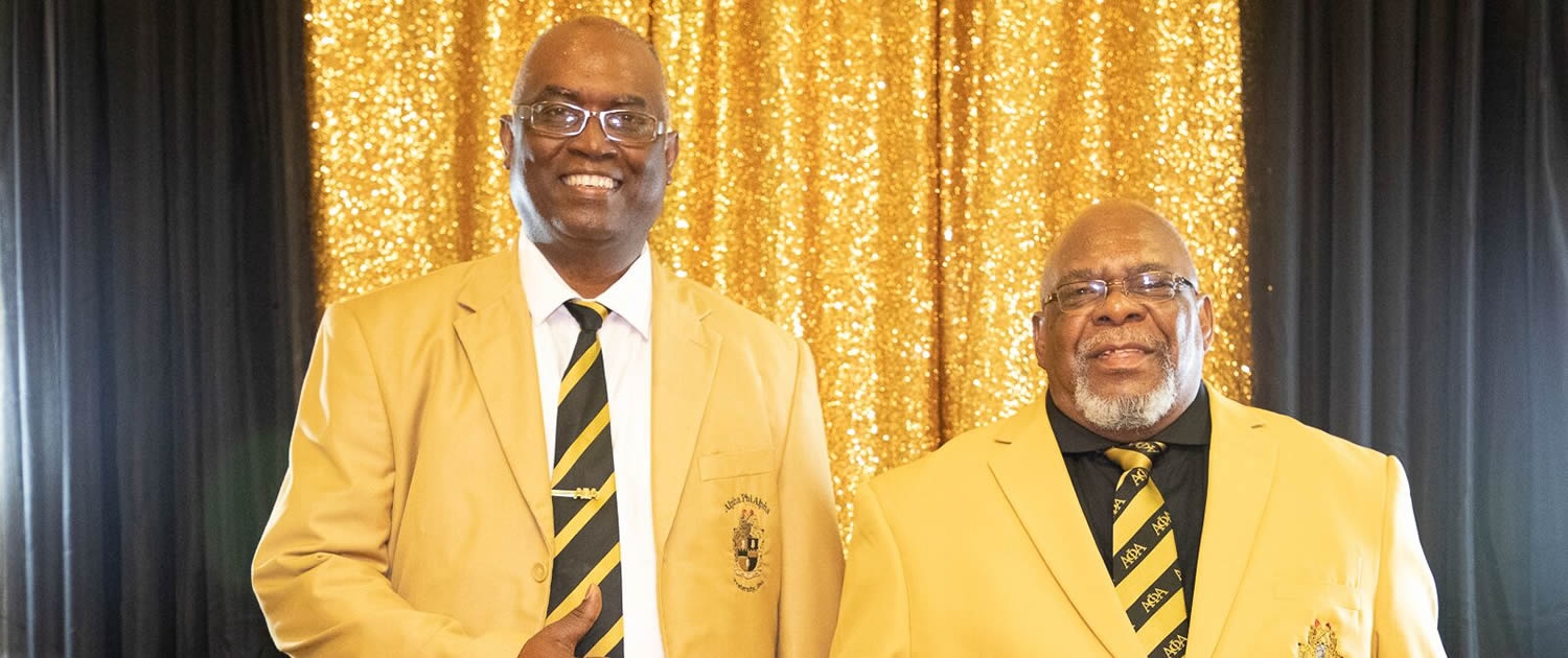 Iota Beta Lambda Chapter of Alpha Phi Alpha Fraternity, Inc.